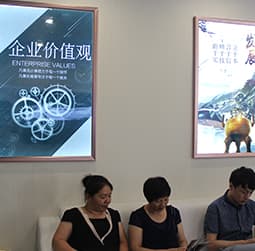 图2-暖冬-用户-萧邦维修中心